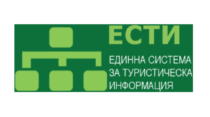 ЕСТИ - Единна система за туристическа информация